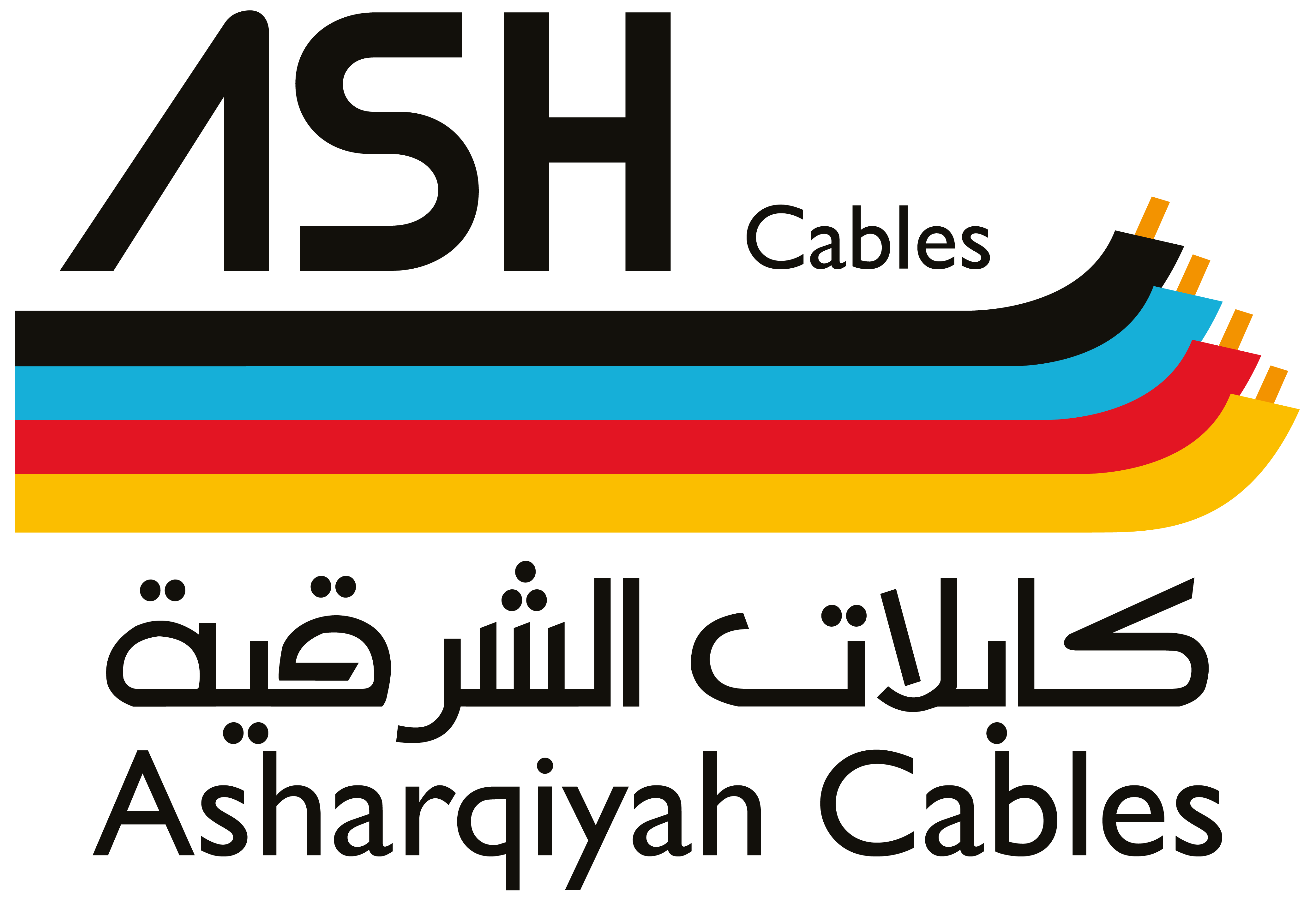 Asharqiyah Cables